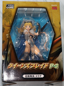 [ including carriage ] excellent model CORE Queen's Blade P-3 close . captain erina unopened goods 