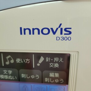 24051002 brother ブラザー コンピューターミシン Innovis イノヴィス D300の画像5