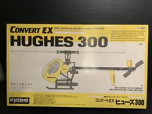  unused unopened Kyosho KYOSHO electric radio control Mini helicopter convert EX fuse 300 rare rare dead stock MADE IN JAPAN