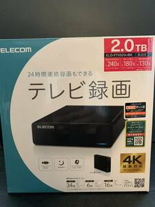 動作確認済み 美品 ELD-FTV020UBK ELECOM エレコム USB Desktop HDDテレビ録画 パソコン対応 静音設計 外付けハードディスク 4K 2TB 2テラ