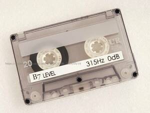 LEVEL 315Hz 0dB カセットテープ テストテープ 
