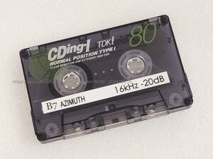 16kHz AZIMUTH / 1kHz LEVEL アジマスカセットテストテープ CASSETTE TEST TAPE (4tr 2ch STEREO MUSIC GRADE)
