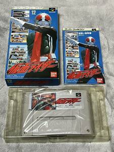 SFC 仮面ライダー BANDAI バンダイ レトロゲーム