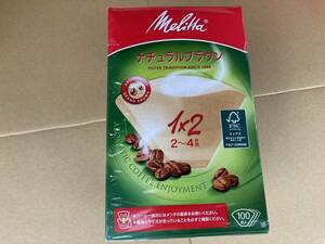 送料無料 3セット メリタ(Melitta) フィルターペーパー 2~4杯用 アロマジック 100枚入×3箱 