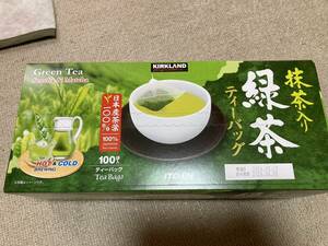 送料無料 1セット 伊藤園 抹茶ブレンド 日本茶 100枚×1 カークランド