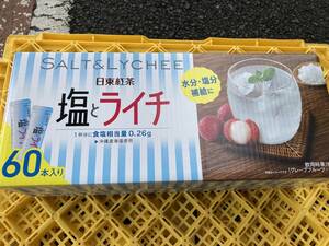  free shipping 1 set free shipping Nitto black tea salt .laichi vitamin C entering powder Kiyoshi . drink 60 pcs insertion ×1 set high capacity 