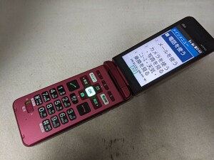 SA3390 au SIMフリー かんたんケータイ KYF43 KYOCERA 簡易確認＆簡易清掃＆初期化OK 判定○ 送料無料 WebにてSIMロック解除受付手続済み