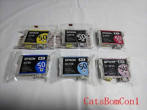 ●純正 EPSON IC6CL50 外箱無し [未開封] インクカートリッジ 風船