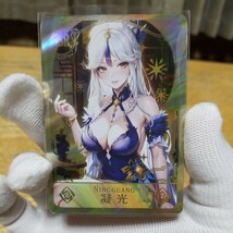 【新品未使用】ACGカード 海外製 セクシーカード NINGGUANG 原神 凝光 ぎょうこう ファンカード 美少女115_画像2