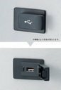 HONDA ホンダ 純正 FREED フリード USB接続ジャック FREED(Sパッケージ装備無し車)用 2017.9～仕様変更 08A51-TDK-A10