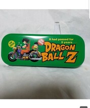 即決　ドラゴンボール　悟空＆悟飯　筆箱　筆記用具　レトロ　②_画像1