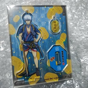  быстрое решение Sakata Gintoki Oedo Onsen акрил подставка Gintama акрил очарование брелок для ключа ремешок серебряный час 