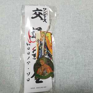  prompt decision One-piece zoro kabuki key holder strap sticker seal 