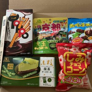 お菓子詰め合せ5点