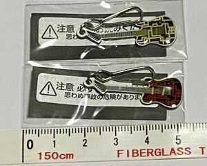  ткань пакет модель гитара Mini брелок для ключа красный белый 2 шт. комплект Hotei Tomoyasu гитара др. 