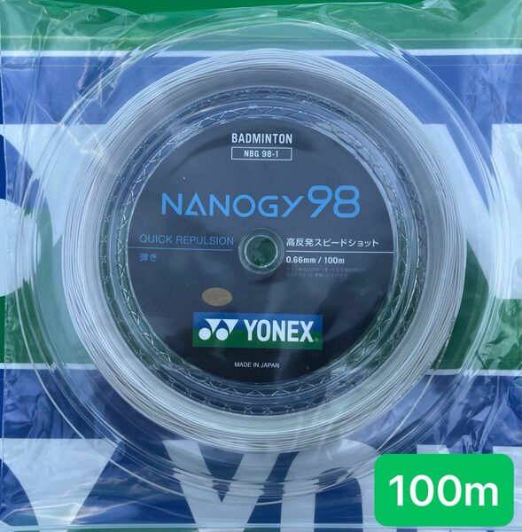 YONEX バドミントンストリング　　　　　　　　NANOGY 98 (100m) ５月入荷分