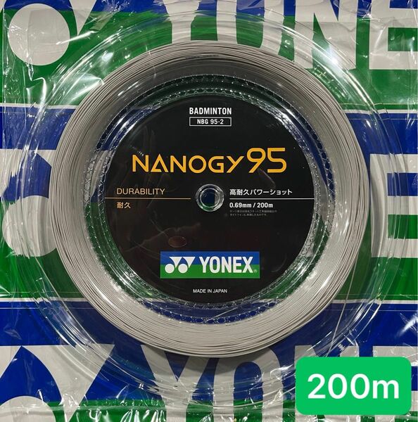 YONEX バドミントンストリング　　　　　　　　NANOGY 95 (200m) ５月入荷分