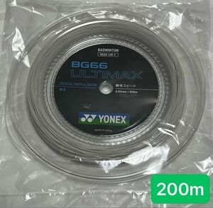 YONEX バドミントンストリング　　　　　　　　　　BG66 ULTIMAX 200m ５月入荷分