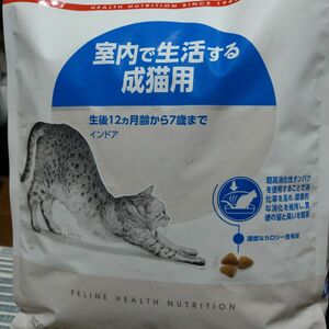 ロイヤルカナン インドア 猫用 4kg