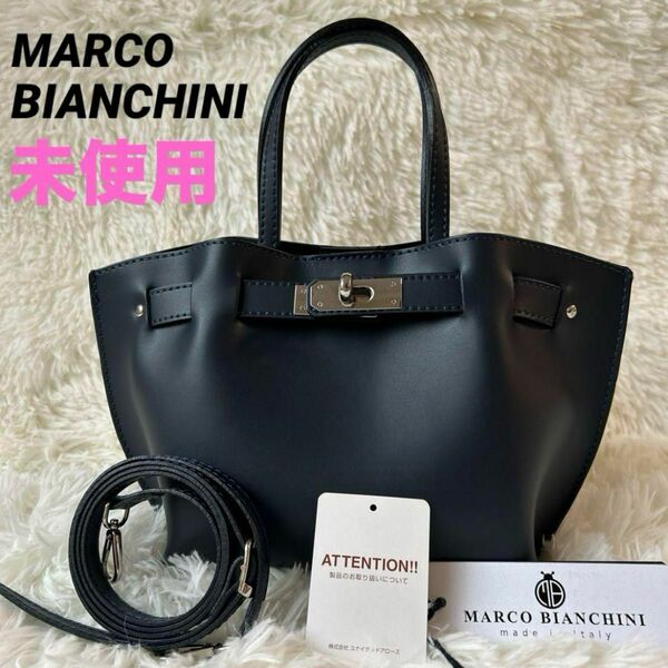 極美品　MARCO BIANCHINI　マルコビアンチーニ　別注　ミニショルダーバッグ　ショルダーバッグ　トートバッグ　2way