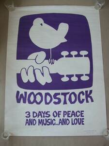 1969 year VINTAGE ORIGINAL /OFFICIAL WOODSTOCK POSTER / official Woodstock poster / ARNOLD SKOLNICK / dead stock American made 