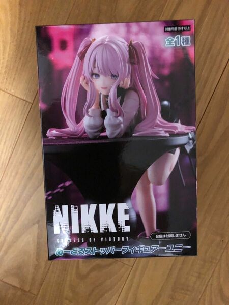 NIKKE ぬーどるストッパーフィギュア ユニ