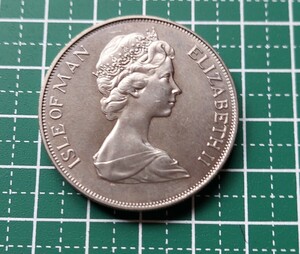 マン島1クラウン　エリザベス二世在位25周年記念硬貨　1952ー1977