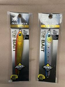  Daiwa TG Bait 150x2