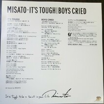 渡辺美里　IT´S TOUGH/BOYS CRIED EP_画像2