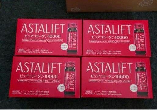 アスタリフト ドリンク ASTALIFT　アスタリフトピュアコラーゲンドリンク10000