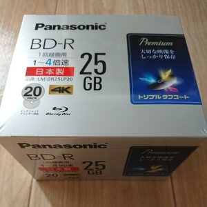 Panasonic 録画用BD-R 4倍速 20枚 LM-BR25LP20 ×1 未開封