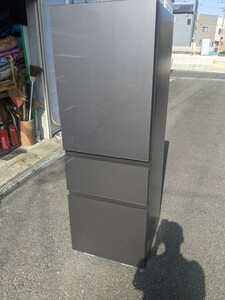 TOSHIBA Toshiba non freon freezing refrigerator GR-U36SV 2022 year made Vegeta 