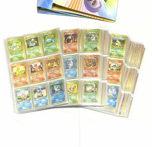 ポケモンカード/旧裏面/旧裏/拡張1〜4/ジム拡張1〜2/neo1～4 /コンプリート/コンプ/リザードン/pokemon/oldvintagecards/charizard/pikachu