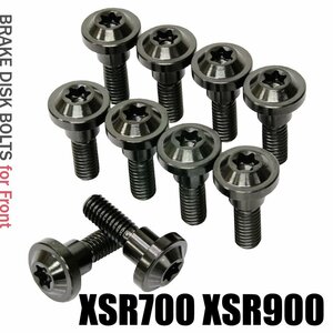 メール便OK！ チタンボルト ヤマハ XSR700 XSR900専用 ブレーキディスクボルト フロント用 10本セット M6×20 P1.00 ブラック 軽量化