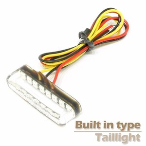 小型 埋め込み式 マイクロミニ ビルトイン LED テールライト クリアレンズ 車検対応 レッド発光