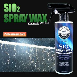  professional specification silica coating spray glass ceramic coat . goods for car wash car care supplies car bike painting heat-resisting property gloss Chemical 