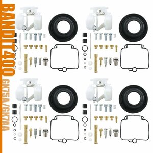キャブレター リペアキット バンディット400V GSF400 GK75A GK7AA #95 #100 #102.5 修理 交換 燃調 4気筒 ダイヤフラム レストア 純正互換