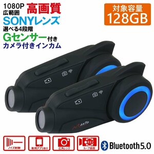 インカム バイク ドライブレコーダー M3 SONYレンズ カメラ付き Wi-Fi搭載 1080P 6人通話 Bluetooth 5.0 日本語取扱書 ヘッドセット 高画質