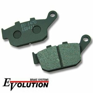 EV-147D brake pad VRX400 Roadster NC33 NTV600