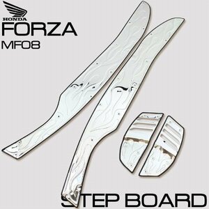 フォルツァ MF08 ステンレス ステップボード フレアタイプ 左右 ステップ ボード マット フットレスト ボディ 外装 ペダル ペグ