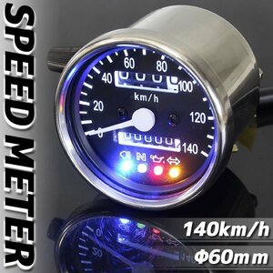 バイク用 140km/h 機械式 LED スピードメーター 60mm ブラック DF200E ジェベル200 RMX250R RMX250S TS200R FTR223 TS125R TW225