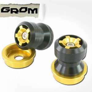 ホンダ グロム GROM MSX125 JC61 リア アクスルスライダー アクスルガード ゴールド 金 カスタムパーツ 外装部品 汎用可能