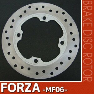 フォルツァ MF06 リア用 純正タイプ ブレーキ ディスクローター