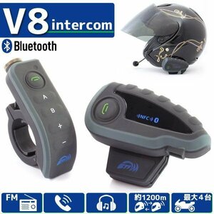 5 person same time telephone call FM installing maximum 1200m bike intercom in cam Bluetooth V8 handle remote control attaching touring outdoor activity 