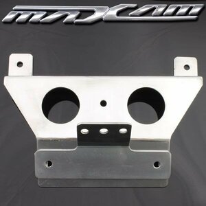  Yamaha Maxam SG17J SG21J aluminium fenderless kit number stay holder exterior parts custom parts MAXAM CP250