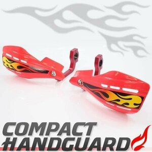  all-purpose compact hand guard knuckle guard 22.2mm red W400 W652 super Sherpa Husaberg Husquarna KTM ATV