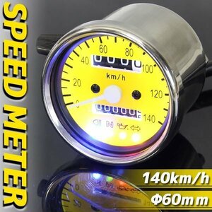 バイク用 140km/h 機械式 LED スピードメーター 60mm イエロー ゼファーχ 250TR KLX250 FTR250 バリウス バリオス2 Z250FT Z250LTD