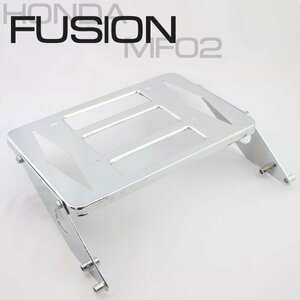  Fusion MF02 plating rear carrier carrier box base 