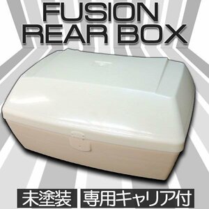  Fusion MF02 rear box black carrier attaching painting for Paniacase 