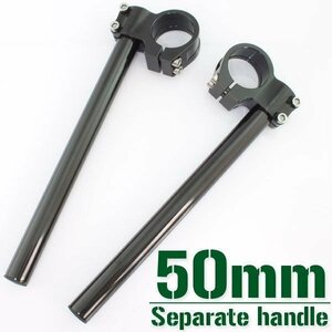  all-purpose 50 pie 50mm aluminium separate handle / separate handle black Monster600/750 Monster620/S/Dark 748SP/Biposto 749S/R Monster900/ie